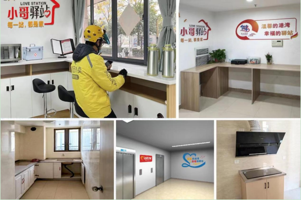 1673836836305770.png 8~MG{J`V5J3R9{E(T`BD)OO.png