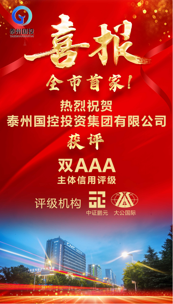 1692083083838273.jpg 1692083026102.jpg