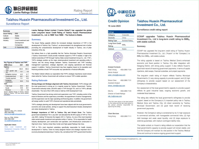 1695358586578524.jpg 1695358572219.jpg