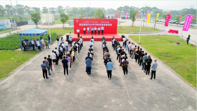 1718262376951442.png 96KT`9)U)DFHY4V`16LT}X8.png