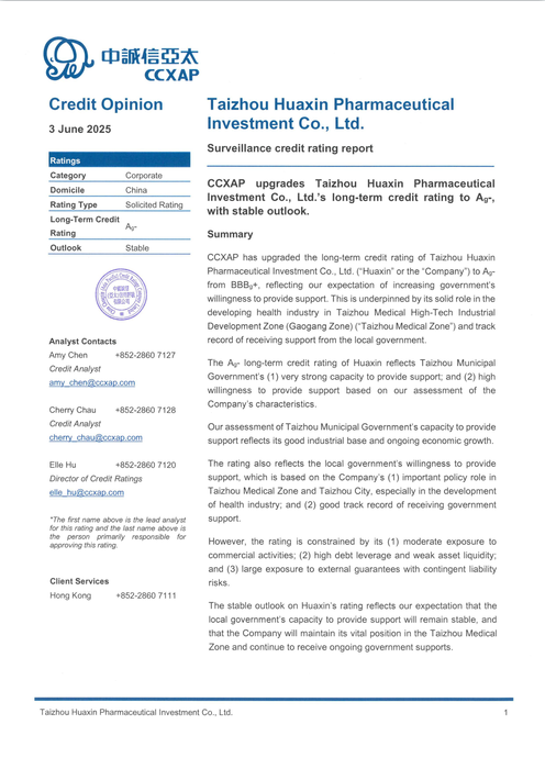 1749114637611078.png $I7KWQ_06BW3C95YJRMLVV3.png